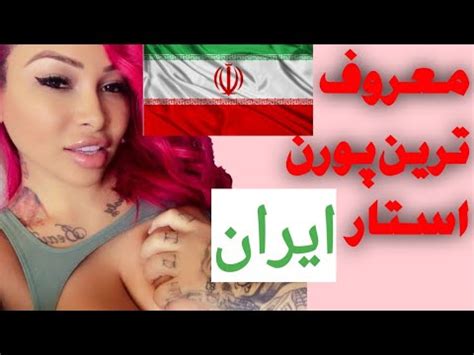 جنده های ایرانی|جنده ایرانی – سایت سکسی ایرانی SEX0098.COM